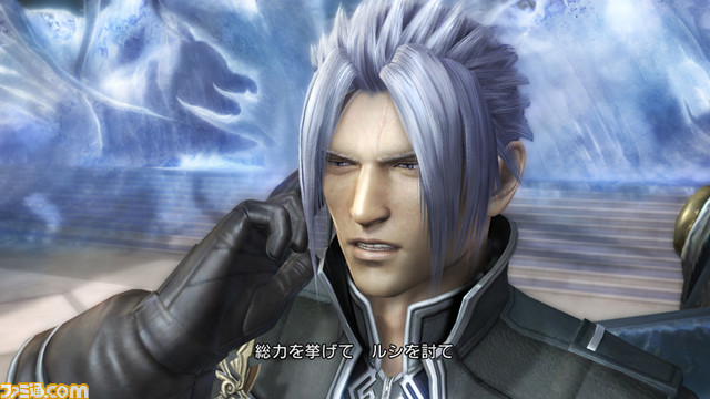 FFXiii003