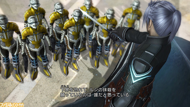FFXiii004