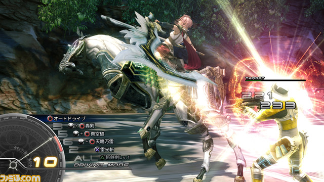 FFXiii007