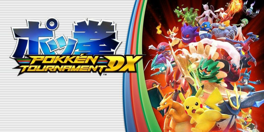 Pokkén-Tournament-DX