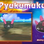 Pokémonsunmoon4