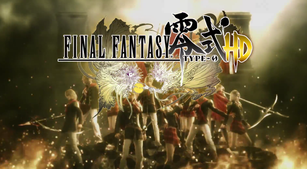 fftype0hd