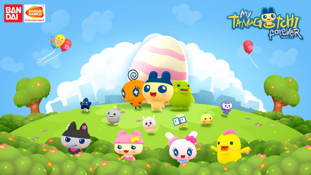 tamagotchi