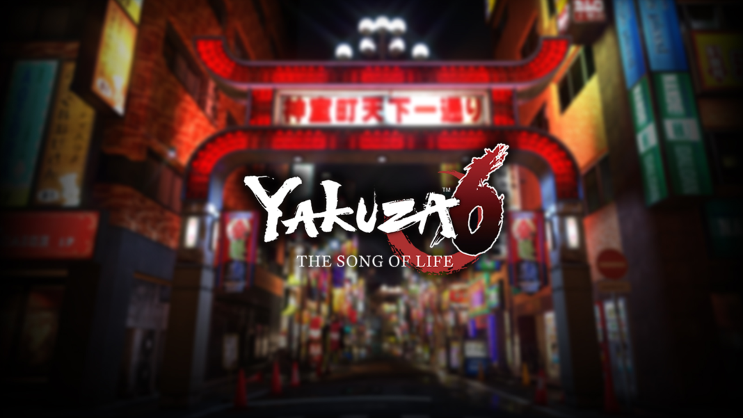 yakuza-6