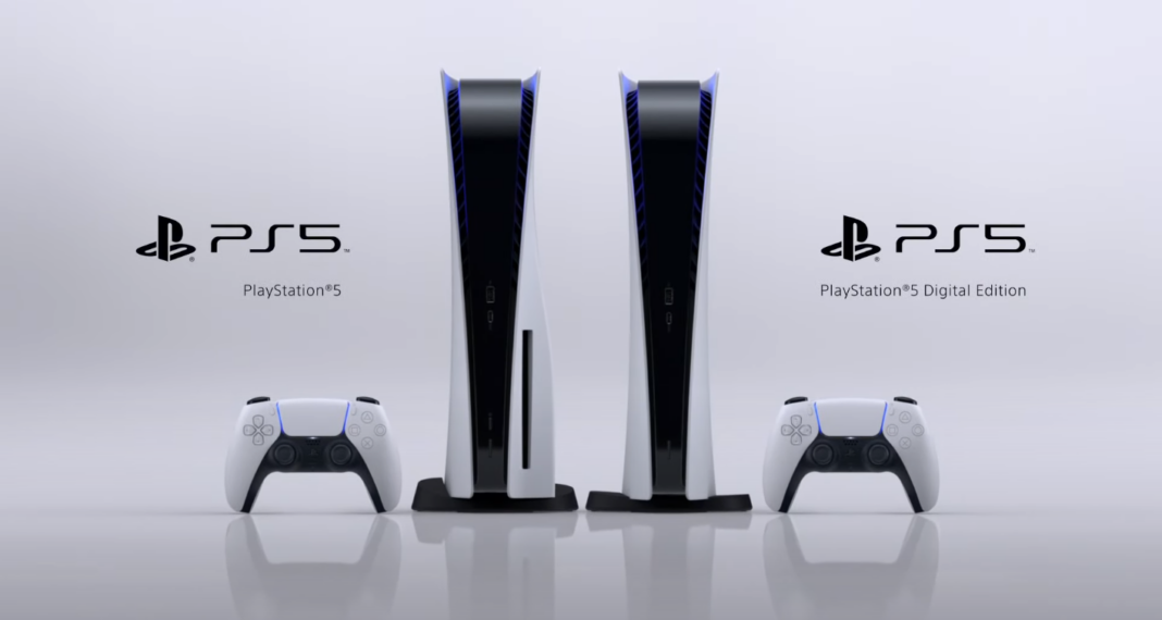 PS5Konsol