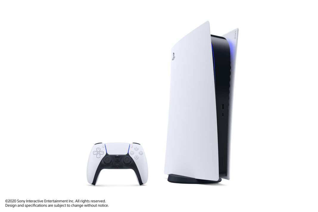 ps5dk