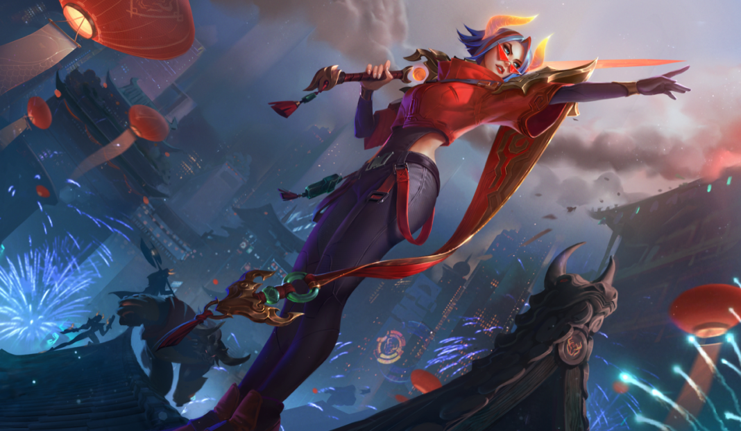 LolWildLunar