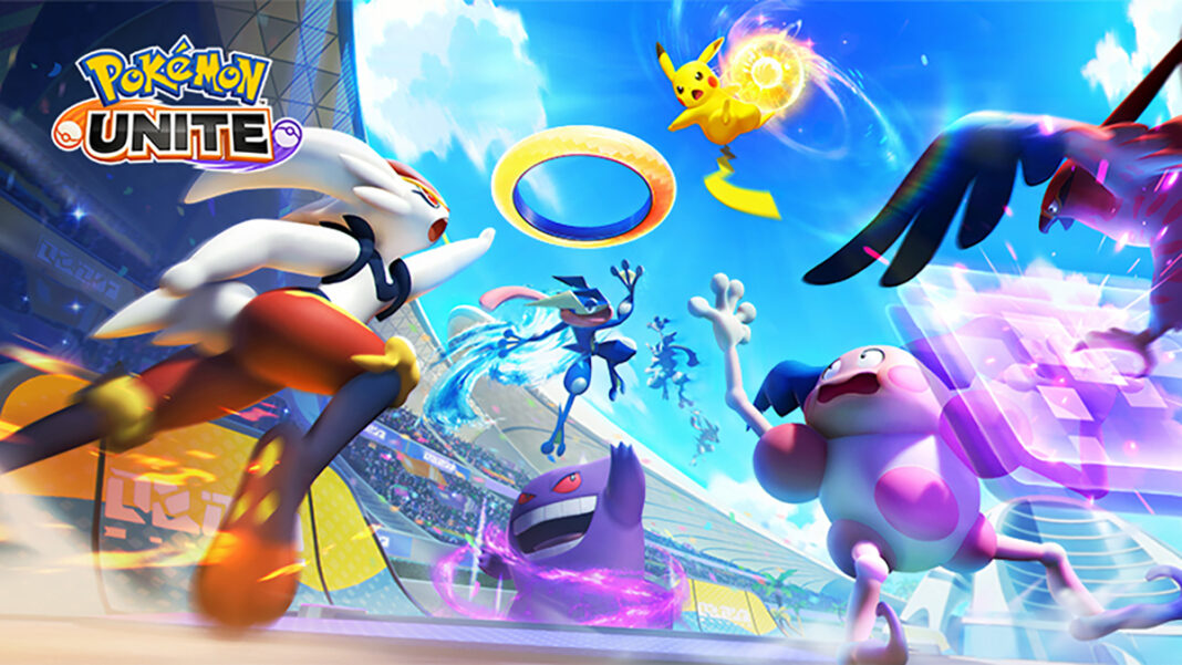 Pokemon-Unite