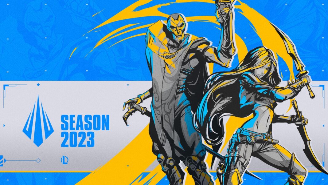 lol-2023