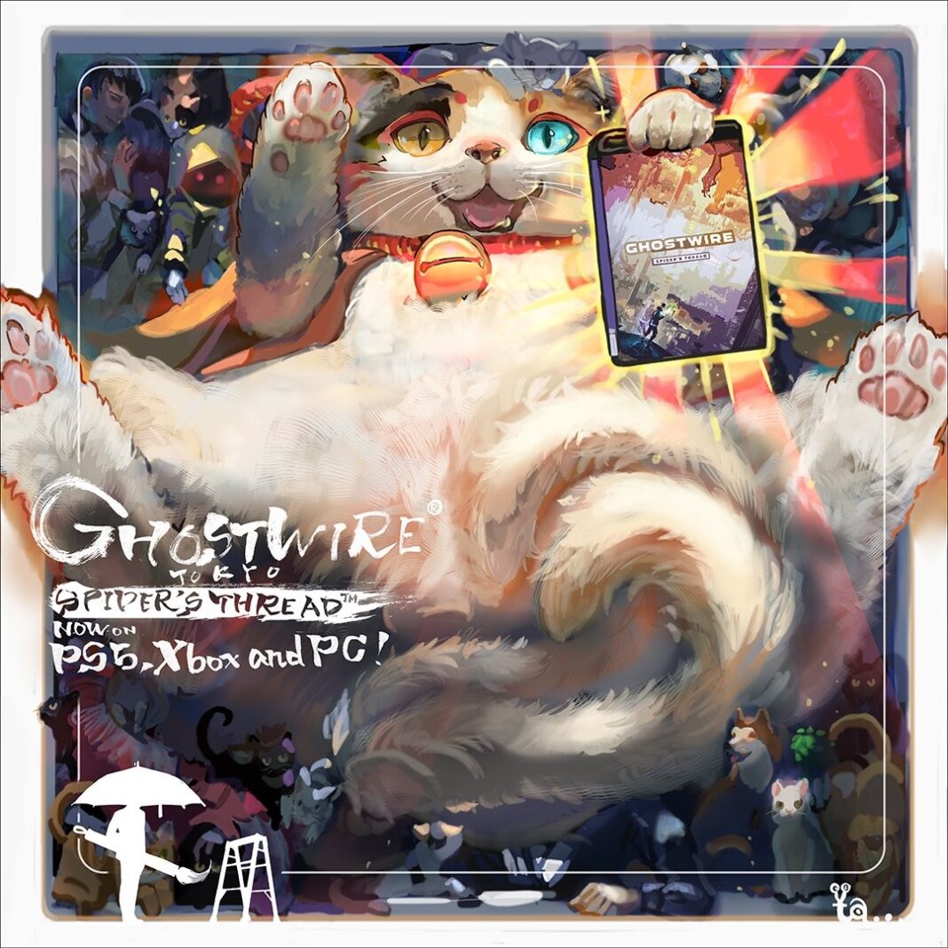 ghostwire-spider