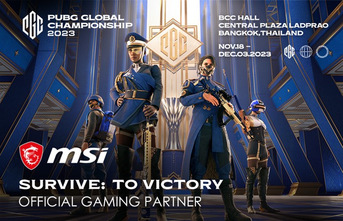 msi-pubg-2024