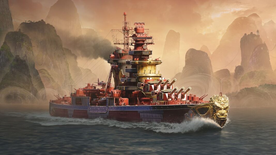 WOWS lunar 25