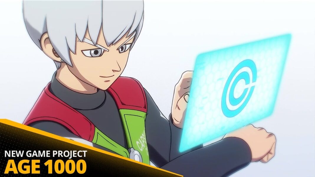 DB-AGE-1000