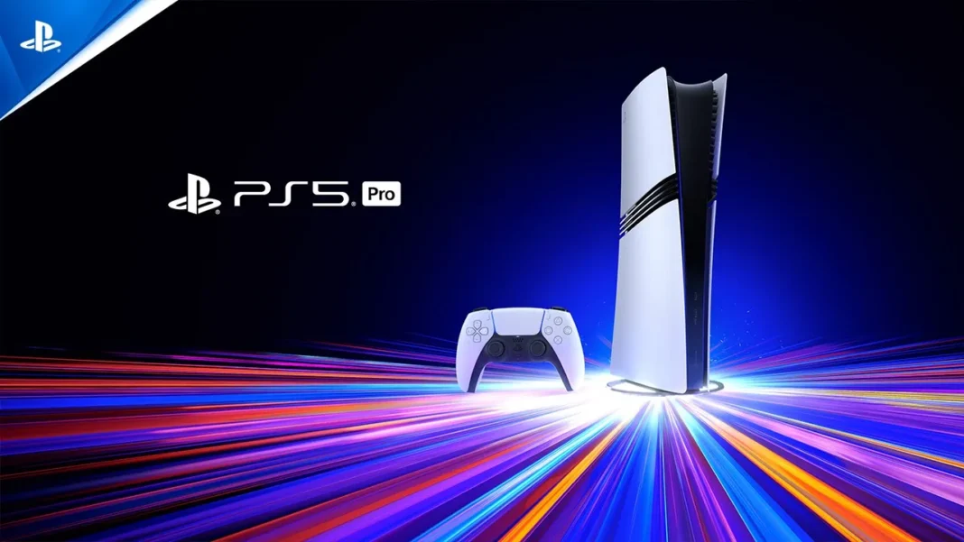 ps5pro